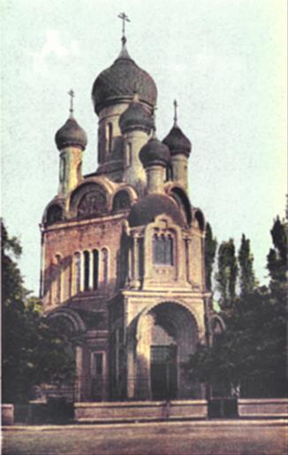 56. Biserica Rusa