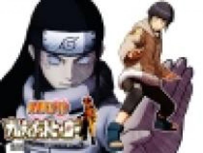 CSERISPLPLTMLXSWMPA[1] - POZE CU NEJI