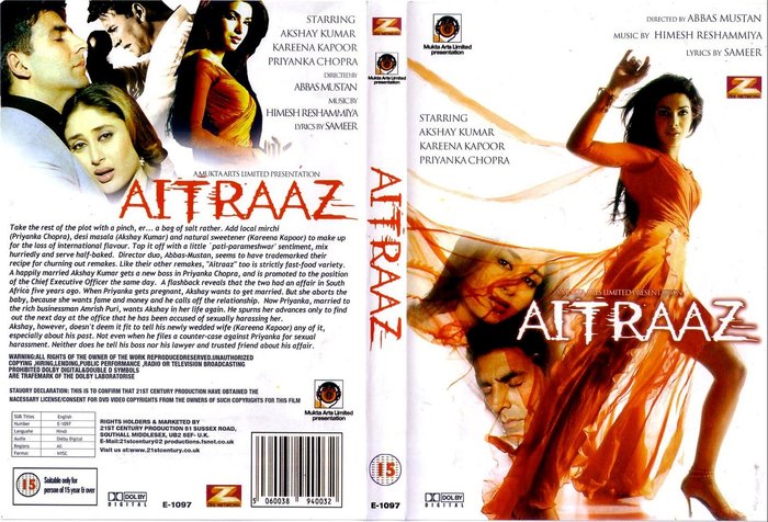 Aitraaz - coperti filme indiene