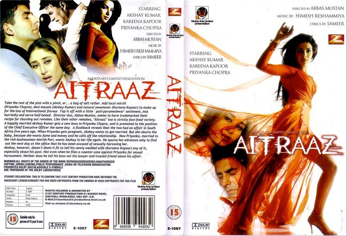 Aitraaz