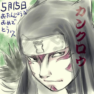 kankuro