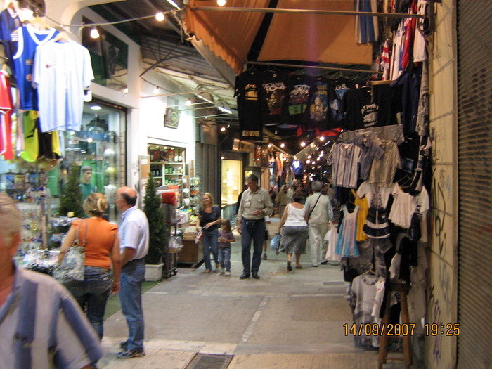 IMG_0357 - 2007 - atena - continuare