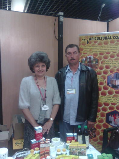 O SIMPATIE PROFUNDA. - ApiMondia