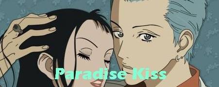 largeAnimePaperwallpapers_Paradi-11 - Paradise kiss