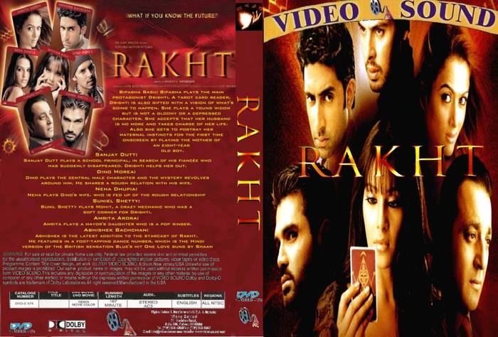 rakhtdvd