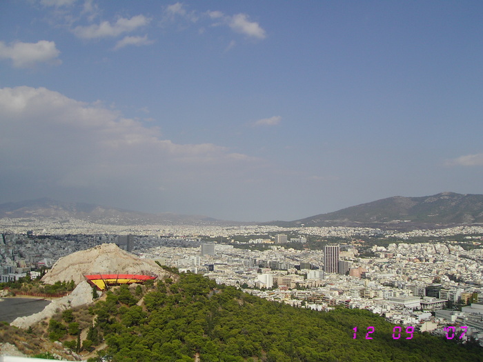 IMG_5007 - 2007 - atena - poze cristina