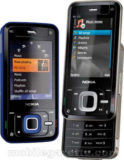 nokia-n81-combo[1] - telefoane