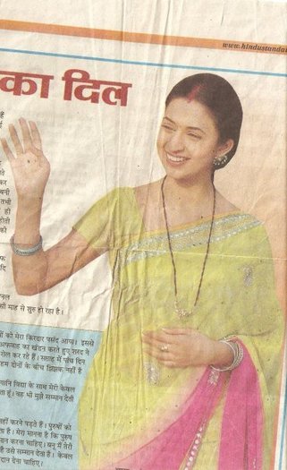SFFRTIALNYLNHOFLUXJ - Divyanka Tripathi