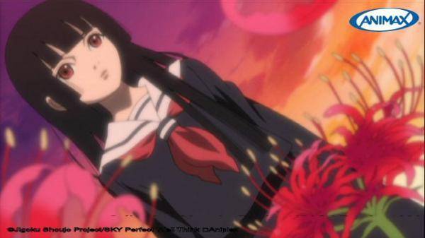 hell girl