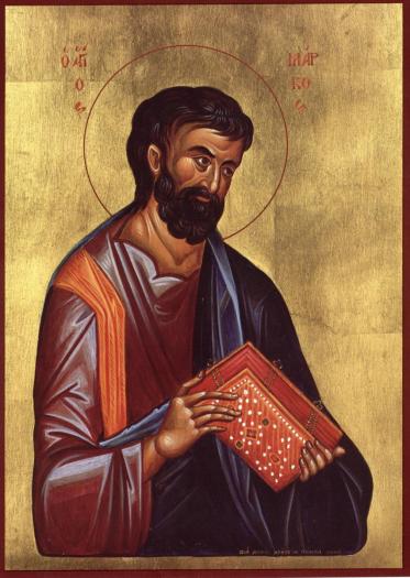 25-martie-Sf. Ev. Marcu - Icoane si imagini religioase crestin ortodoxe