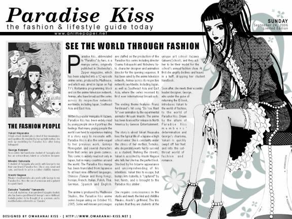a_1899[1] - Paradise kiss