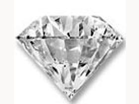 Diamante - Diamante