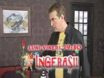 KWWSPYYDTSVZDFKUGNK - ingerasii