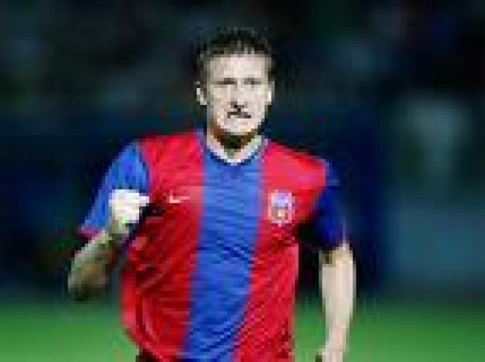 CANZI7LA - steaua echipa de suflet