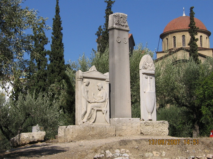 IMG_0254 - 2007 - atena