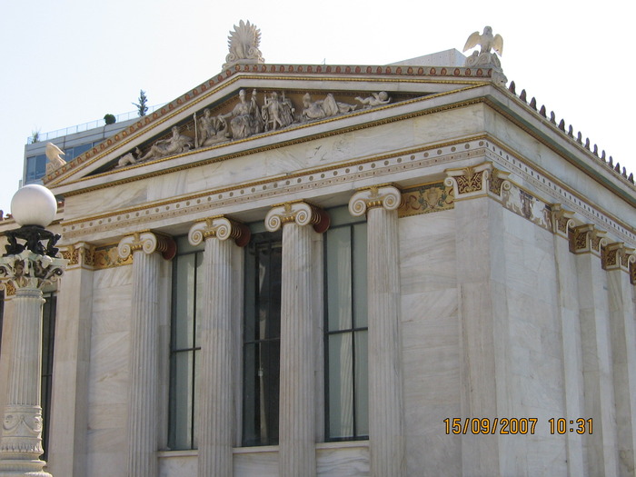 IMG_0412 - 2007 - atena - continuare