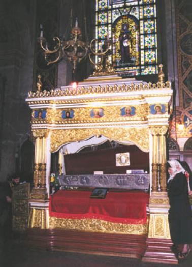 Moastele Sfantului Ioan Gura de Aur