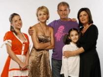 familia_dumbrava200[1]