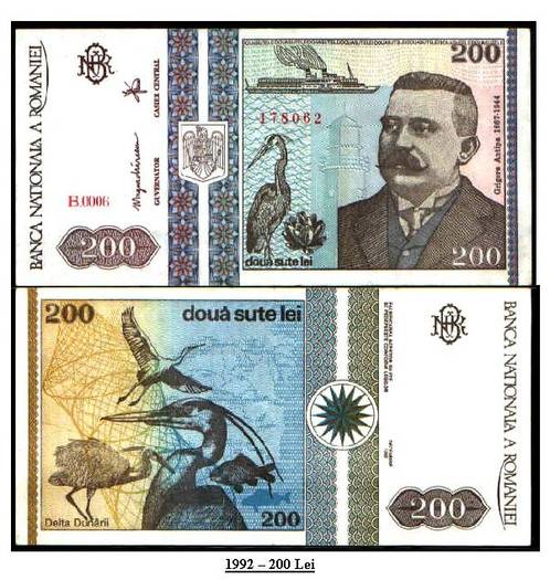 1992 - 200 lei (b) - banii