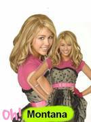 Hannah Montana cool