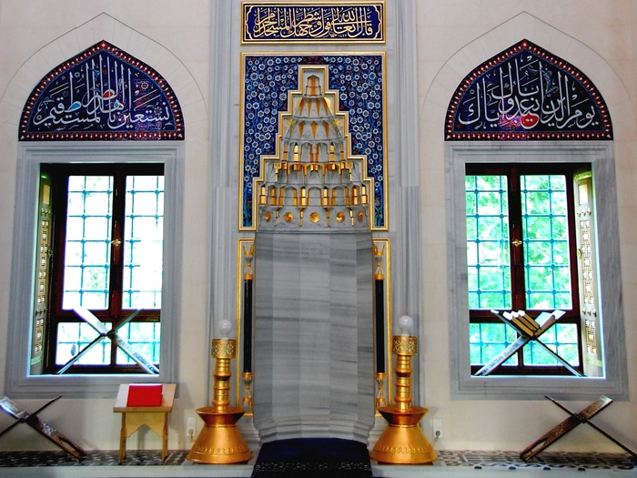 Shehitlik Mosque in Berlin - Germany (mihrab) - Islamic Architecture Around the World