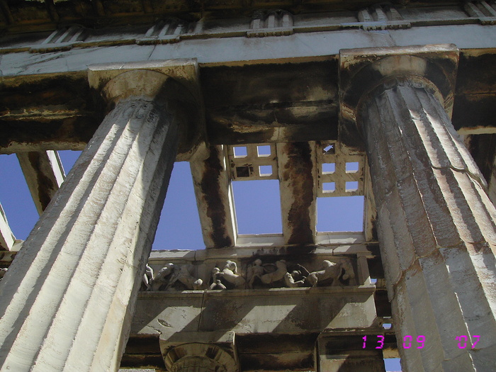 IMG_5123 - 2007 - atena - poze cristina