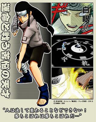 15 - poze cu naruto