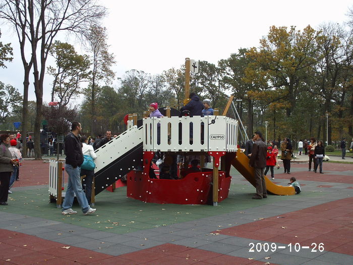  - Parcul Tineretului Craiova