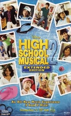 HSM-7