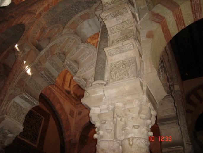 92 Cordoba - Cordoba