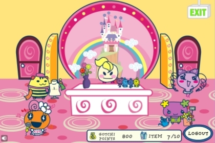 guruguru - Tamagotchi