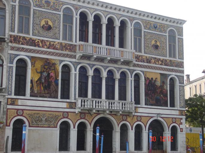 DSC02395 - Vacanta Italia-Venetia 2008