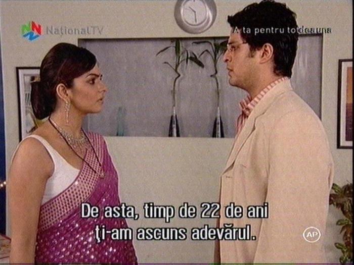 Image0114-1737(nationaltv)[13]