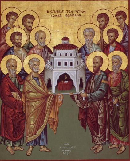 Cei 12 Apostolii - Icoane Ortodoxe