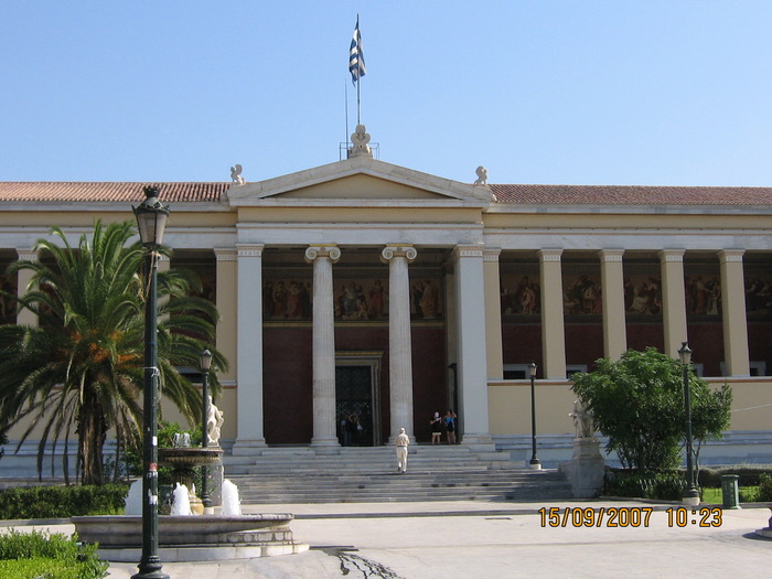 IMG_0403 - 2007 - atena - continuare