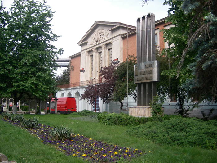 Resita-Teatrul national - Excursii 2009
