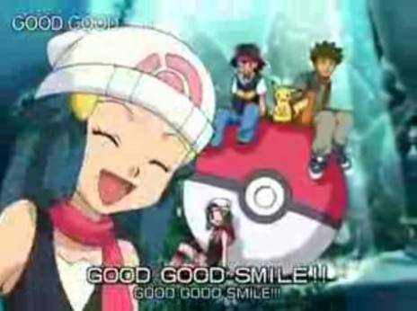 74479_dawn_good_good_smile[1]