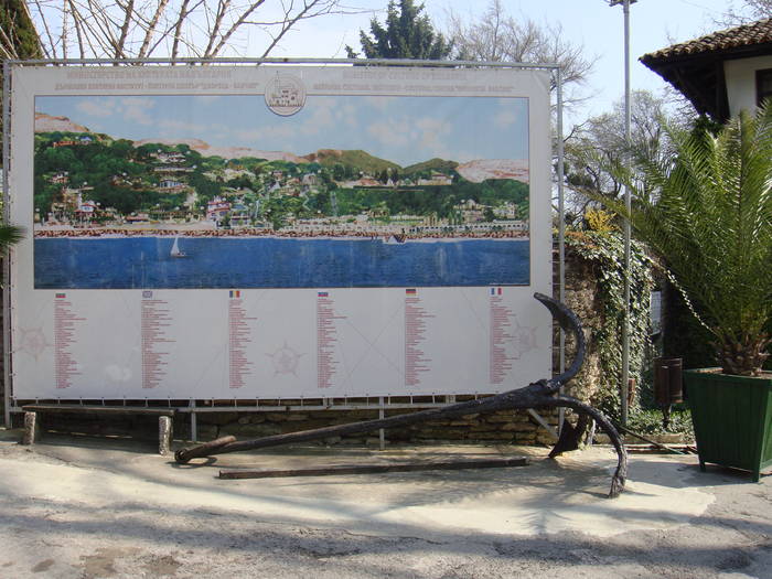 320 - Balchik 20 aprilie 2009