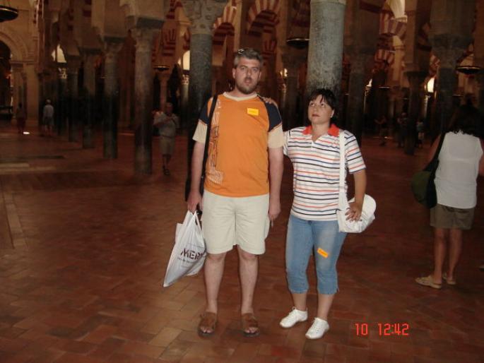 108 Cordoba - Cordoba