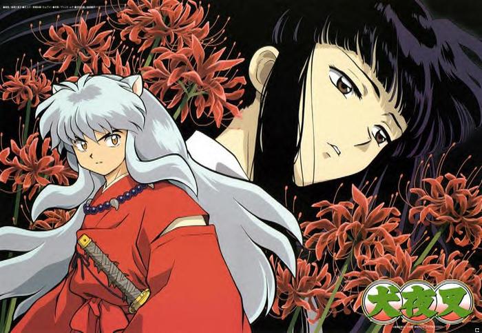 kikyo[1] - kikyo and inuyasha