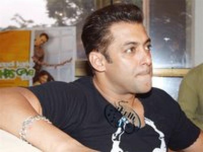 salman-medium