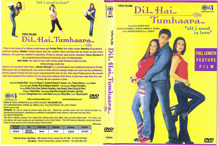 Dil_Hai_Tumhara-front