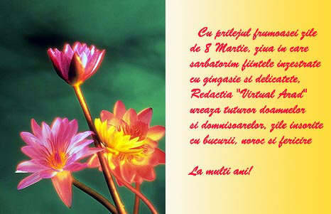 felicitare_8_martie