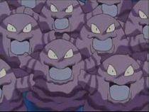 210px-Grimer_anime[1]