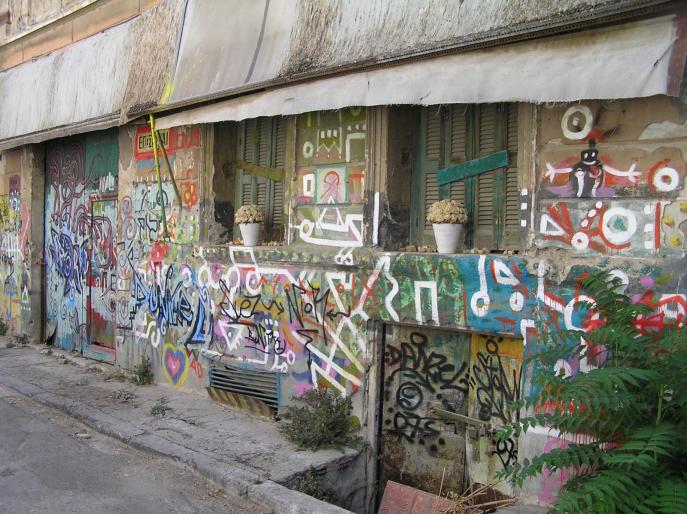 P911299 - grecia