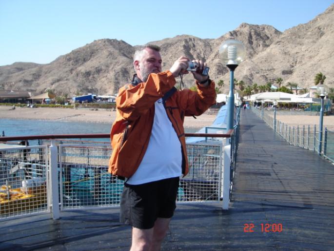 529 Israel - Eilat - The Observatory Marine Park - 2008 ISRAEL NOIEMBRIE