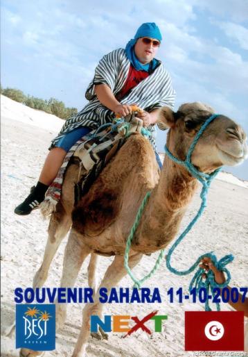 Souvenir Sahara George - Tunisia