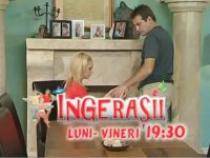 FKLGUUWTHRPYLQGFCUX - ingerasii