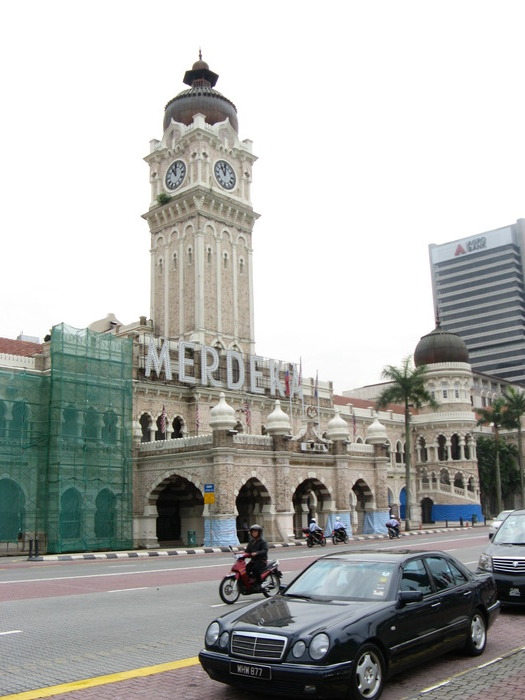 IMG_1168 - 2_2 - Kuala Lumpur - Malaysia dec 2009