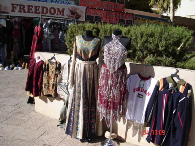 863 Iordania - Petra - 2008 IORDANIA NOIEMBRIE